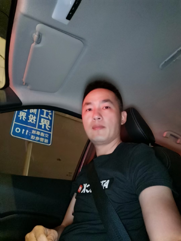 烟火的第二张照片--邵武相亲网