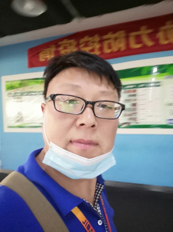 神经蛙的第三张照片--邵武相亲网