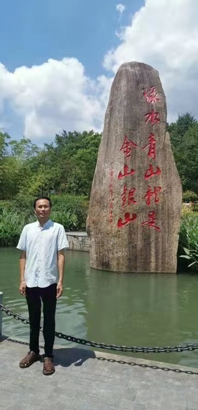 青山依旧的第一张照片--邵武相亲网
