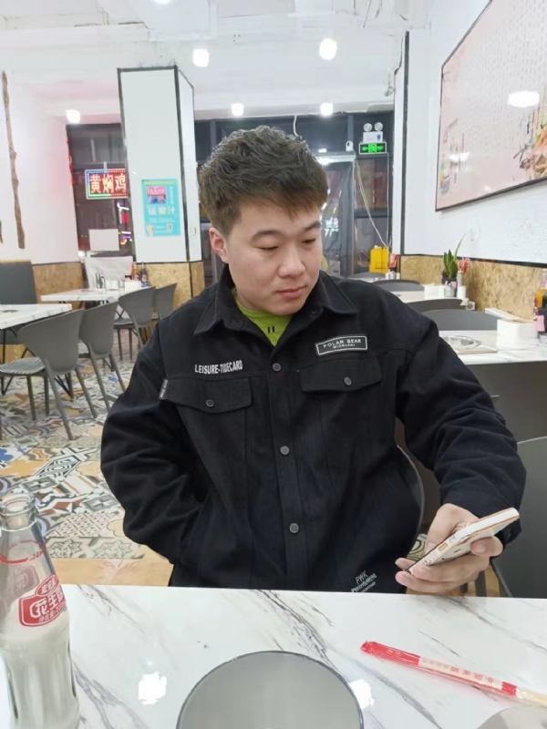 HF的第一张照片--邵武相亲网