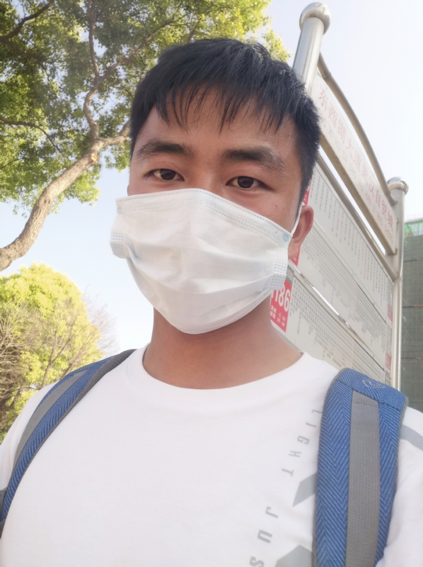 松滋印刷汇总的第一张照片--邵武相亲网