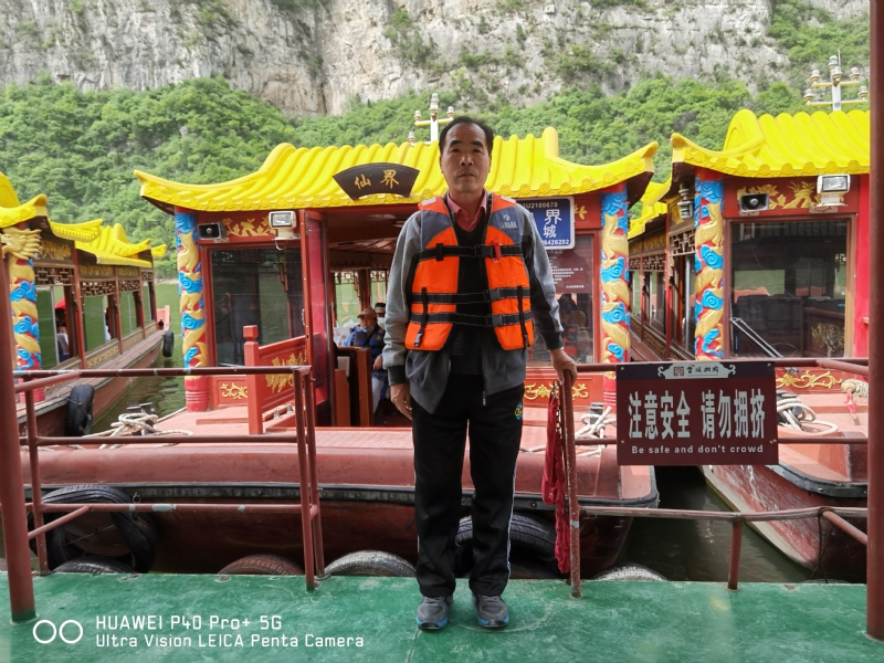 外星人的第六张照片--邵武相亲网