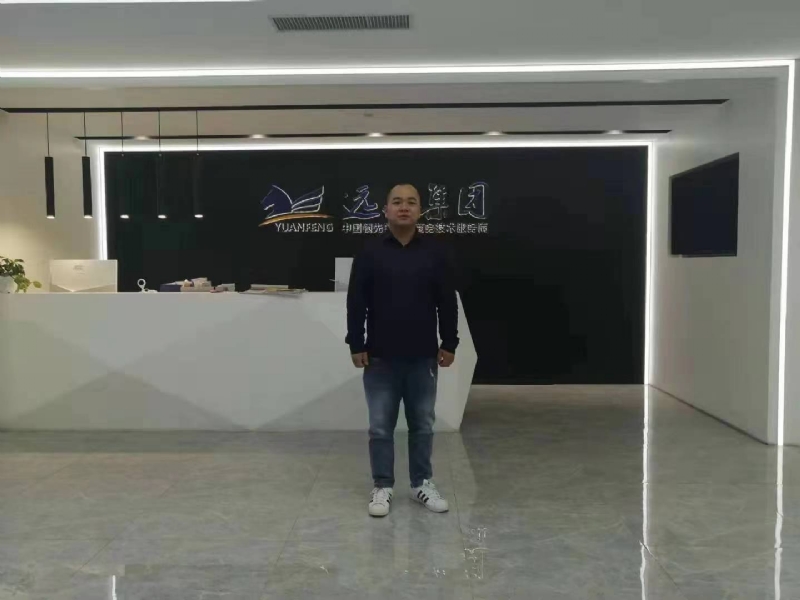 远去的雄鹰的第一张照片--邵武相亲网