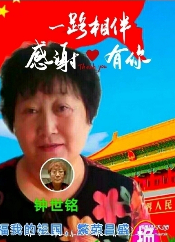 s铭的第四张照片--邵武相亲网