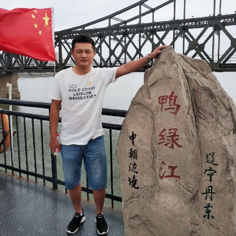 天道酬勤的第一张照片--邵武相亲网