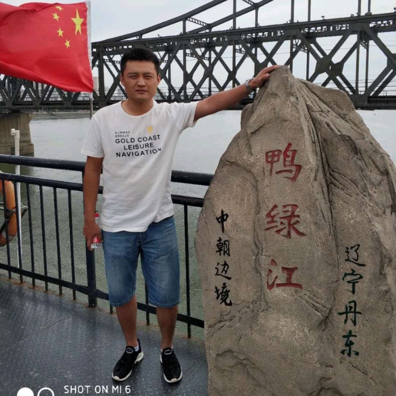 天道酬勤的第三张照片--邵武相亲网