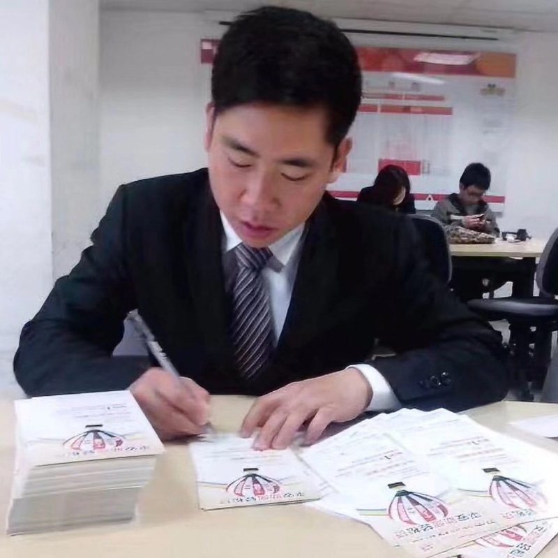 逆風飛揚的第一张照片--邵武相亲网
