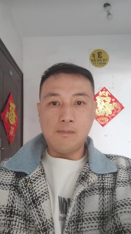 真心寻求伴侣的第二张照片--邵武相亲网
