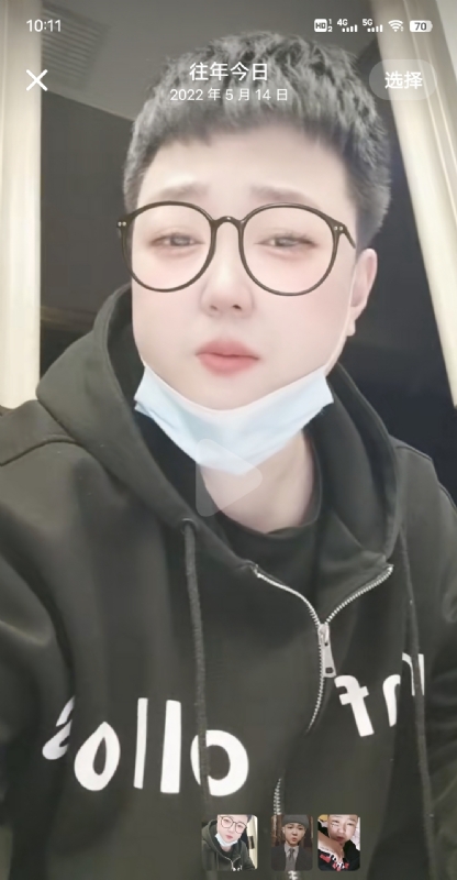 孔月的第一张照片--邵武相亲网