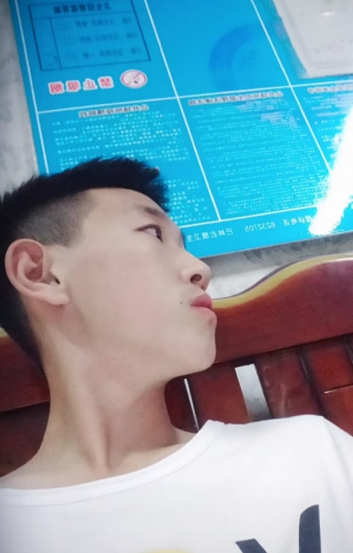 高一名的第一张照片--邵武相亲网
