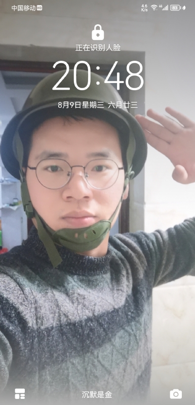 灰太狼的第一张照片--邵武相亲网