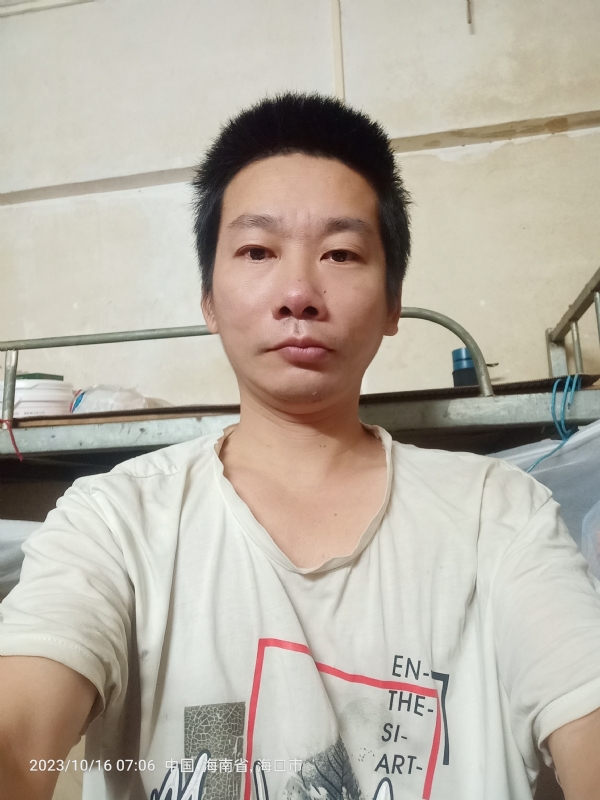 美味美爱的第三张照片--邵武相亲网