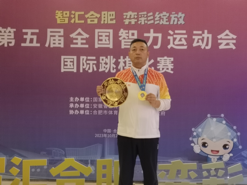 强哥的第二张照片--邵武相亲网