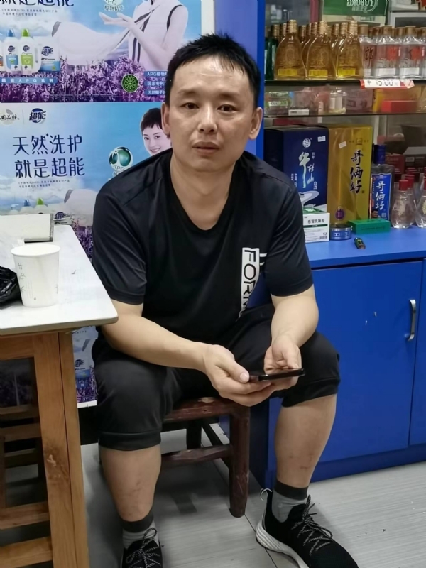 下一站的第二张照片--邵武相亲网