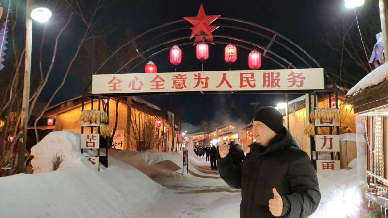 王浩勇的第一张照片--邵武相亲网