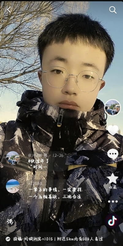 韩瑞瑞的第一张照片--邵武相亲网