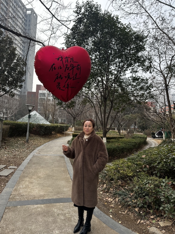 高女士的第一张照片--邵武相亲网