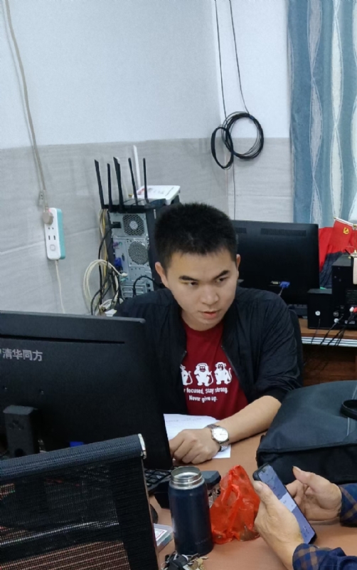 致远的第一张照片--邵武相亲网