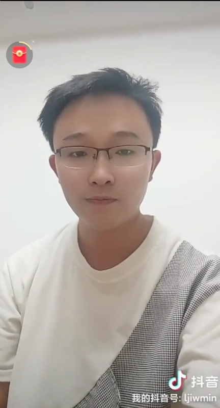 天之骄子的第一张照片--邵武相亲网