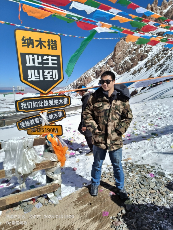 天行者的第一张照片--邵武相亲网