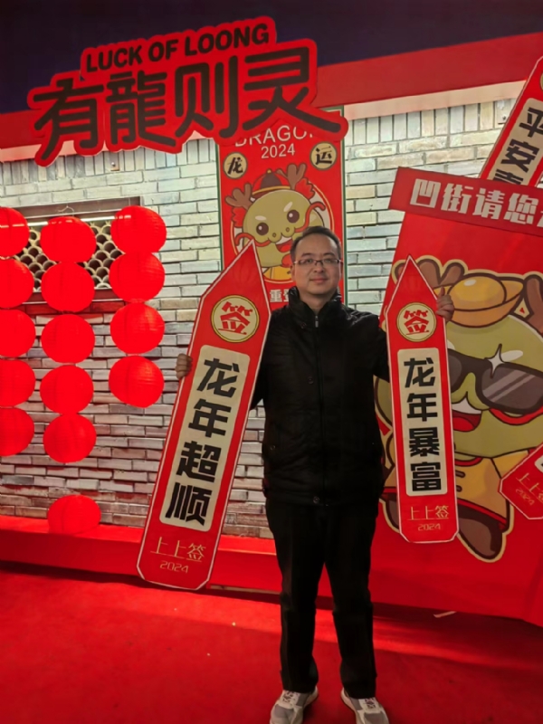 守望者的第一张照片--邵武相亲网