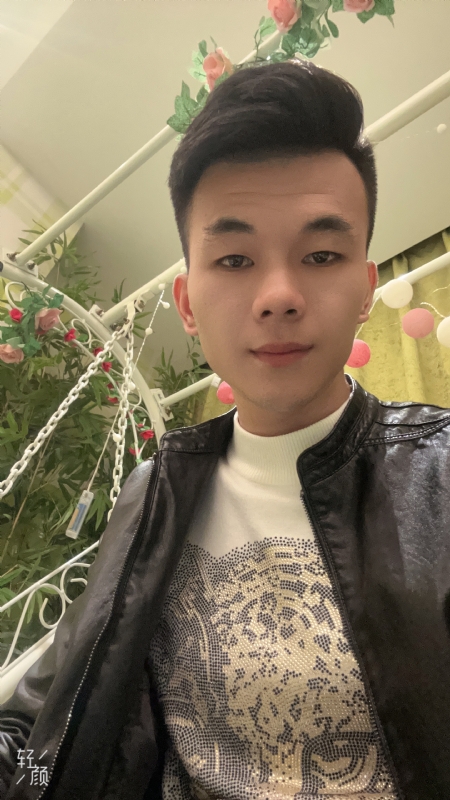 一城的第一张照片--邵武相亲网