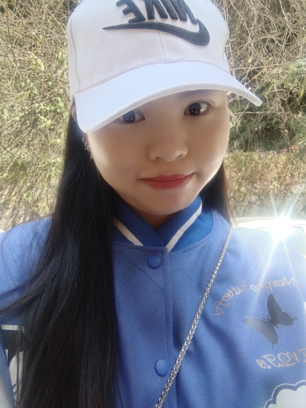 淼淼的第一张照片--邵武相亲网