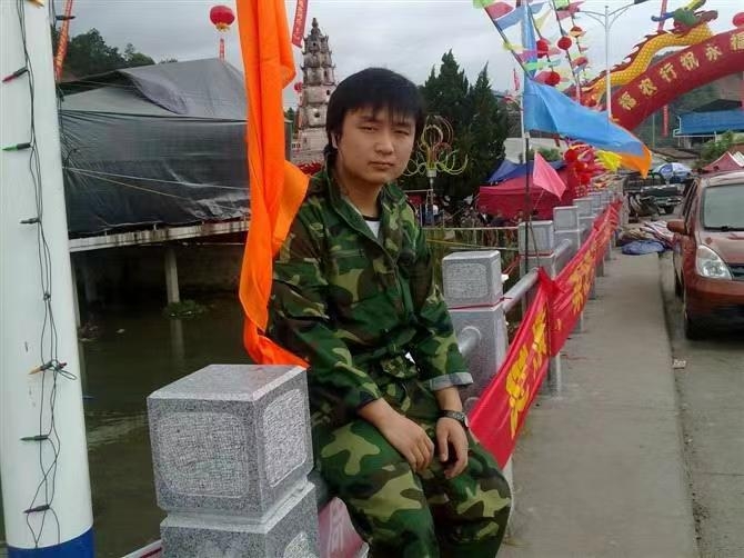 如影随形的第二张照片--邵武相亲网