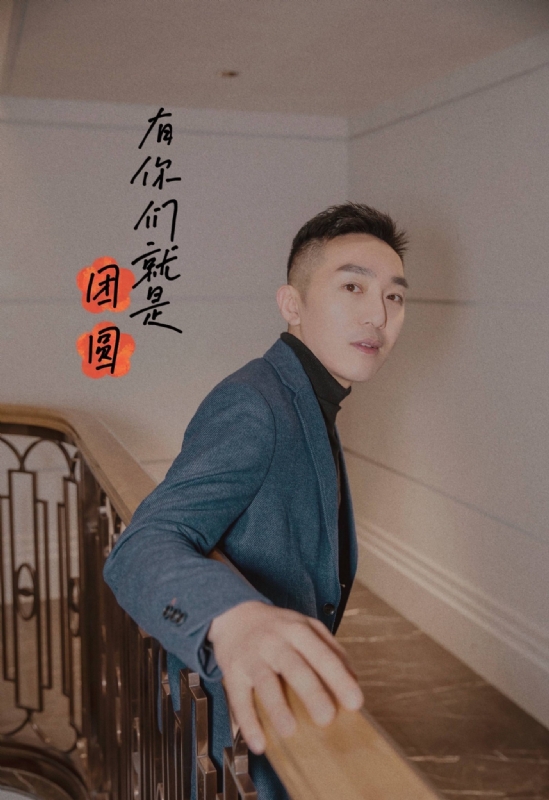 保家卫国的第三张照片--邵武相亲网