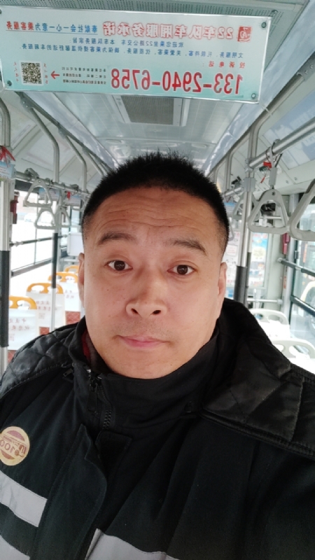 冰雨的第一张照片--邵武相亲网