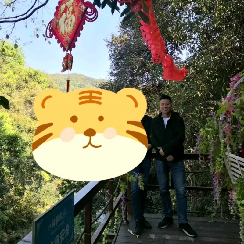 相见的第三张照片--邵武相亲网