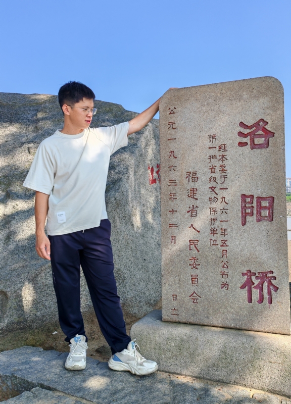 风尘的第六张照片--邵武相亲网