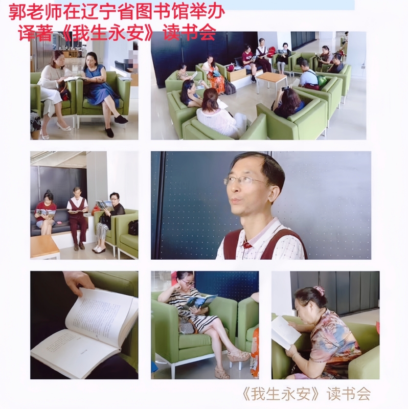 兑乙民的第一张照片--邵武相亲网
