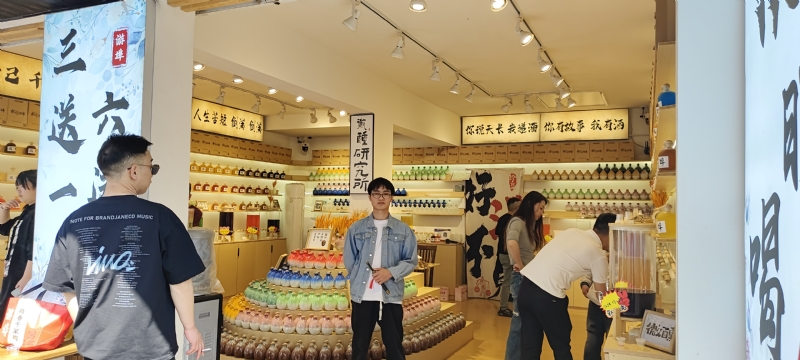 lilili109y的第三张照片--邵武相亲网