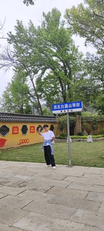 lilili109y的第四张照片--邵武相亲网