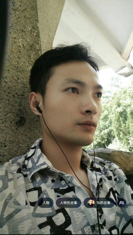北溟客的第三张照片--邵武相亲网