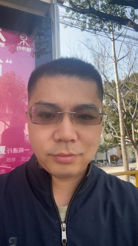 淘气的橙子的第一张照片--邵武相亲网