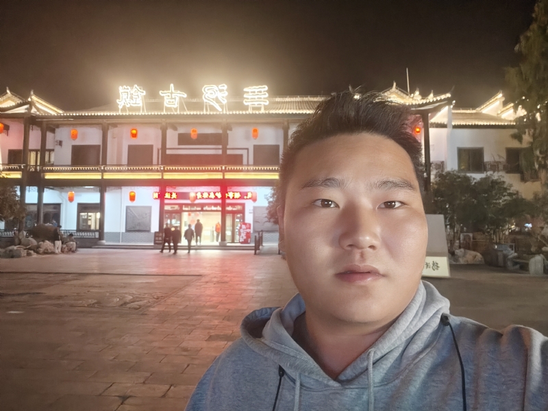 小鹿艾克的第一张照片--邵武相亲网