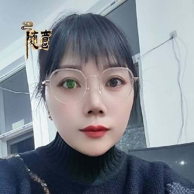 贺茂芳的第一张照片--邵武相亲网