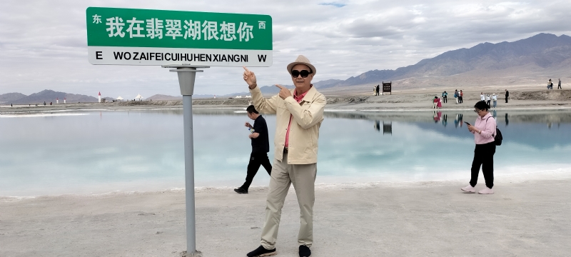 开心龙的第一张照片--邵武相亲网