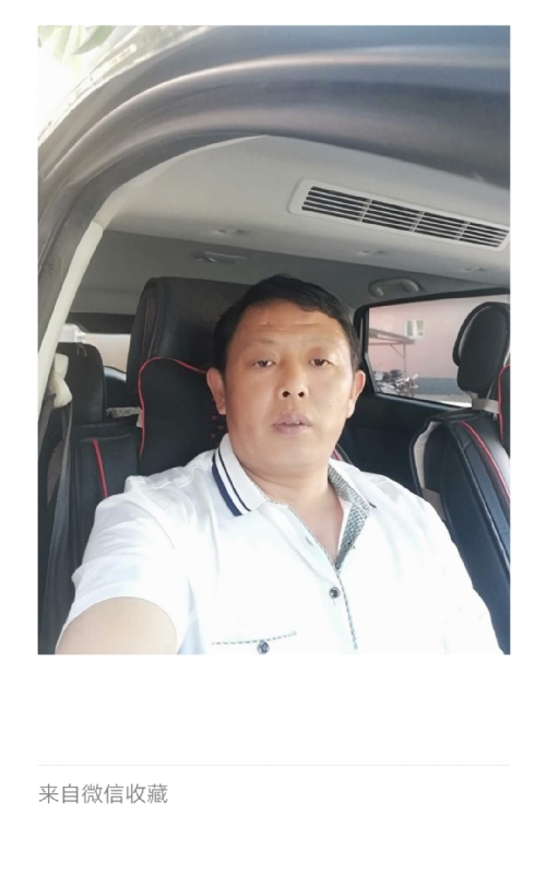 友友的第一张照片--邵武相亲网