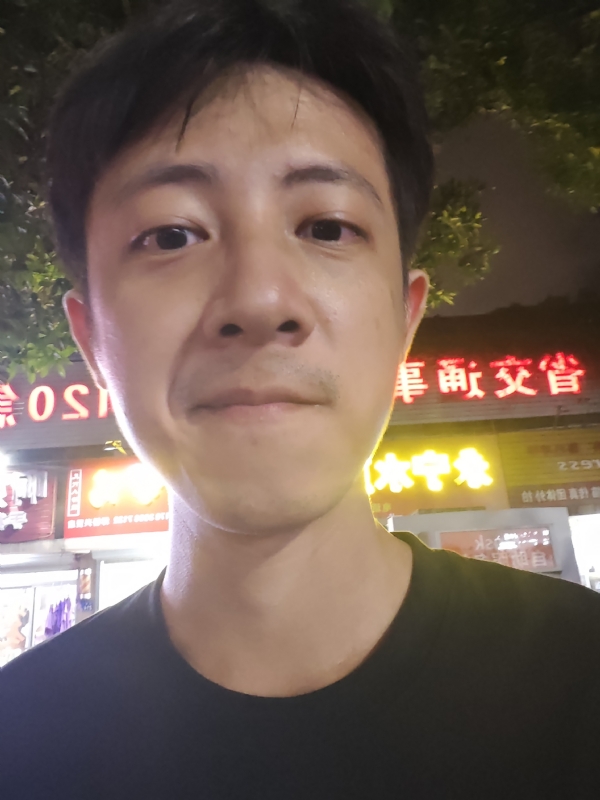 元亨利贞的第一张照片--邵武相亲网