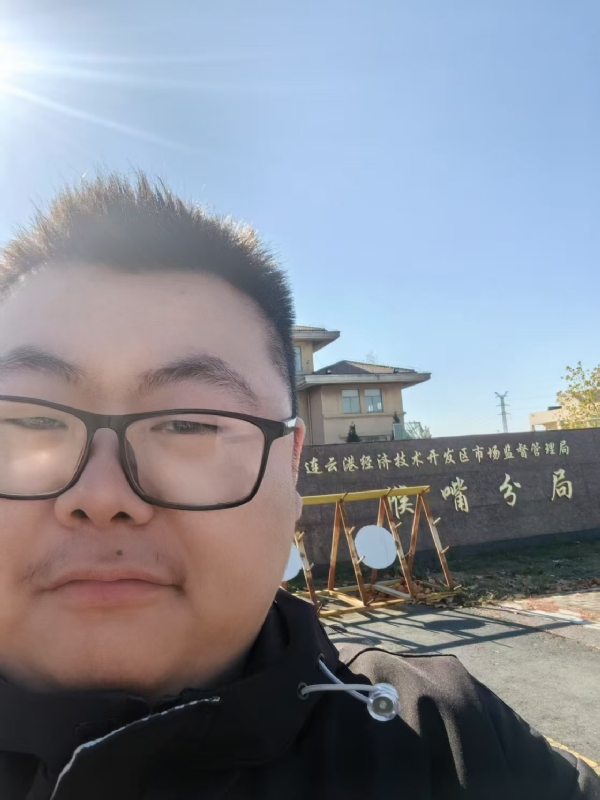 桃源小腊肉的第一张照片--邵武相亲网