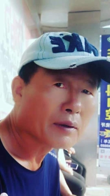 崔平的第三张照片--邵武相亲网